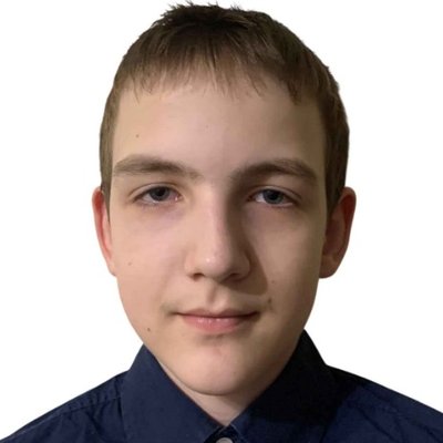 Козлов Степан